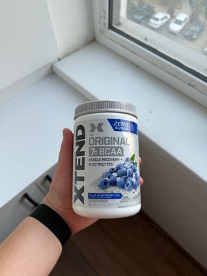 BCAA Original xtend