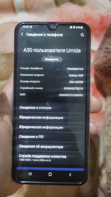 Samsung galaxy a30