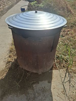 К,озон узок, сотилади