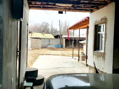 срочно ховли уй СОТИЛАДИ!!!