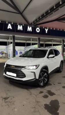 Tracker 2 premier 2023