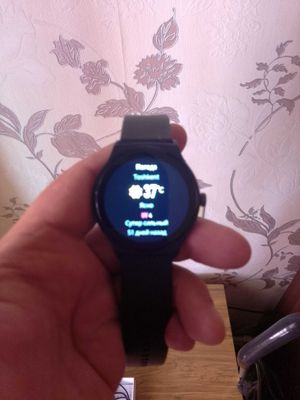 Смарт часы "solar lite"
