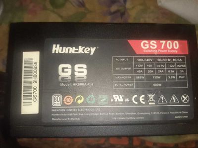 HuntKey GS 700 в отличном состоянии.