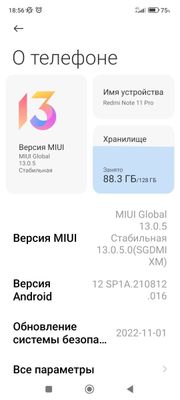 Redmi note 11 pro