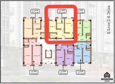 Новостройка в рассрочку 2х ком 53,5м²