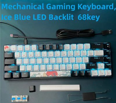 Переносная Механическая Игровая Клавиатура HXSJ