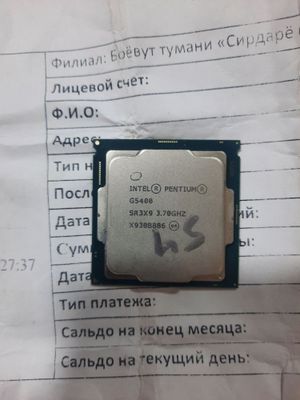 Core i3 7100 va g5400 lga1151