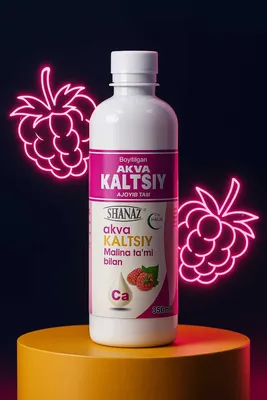 АкваКальций с Малиновым вкусом 350мл