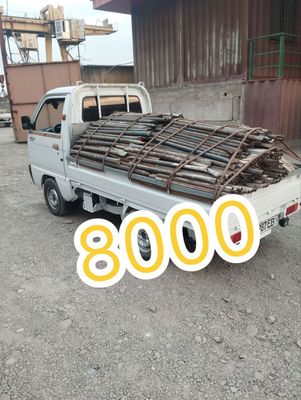 Metallom Olamiz. Металлолом Metalom