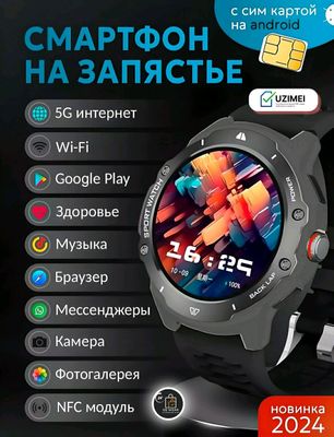 G 15 pro smart watch sim kartali