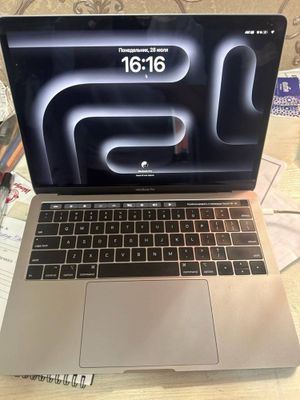 MacBook Pro 2019
