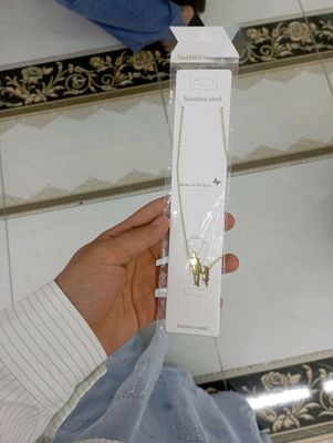 Ota va qiz sepochkasi