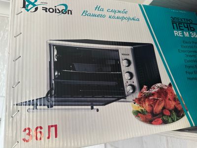 Yangi ishlatilmagan elektrpech RoisonREM36 markali