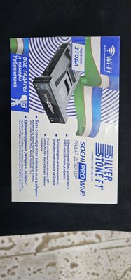 SILVER STOHE F1 Антерадар Аригинали
