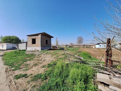 Uchaska sotiladi