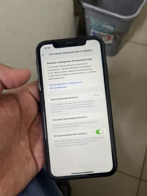 iphone XR 128 GB
