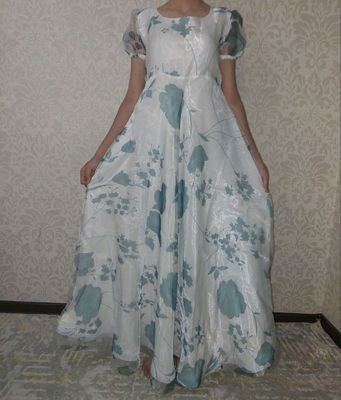 Nejniy koʻylak