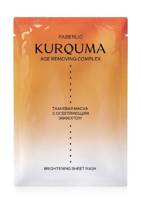 Kurquma yorituvchi ta'sirga ega matoli yuz niqobi