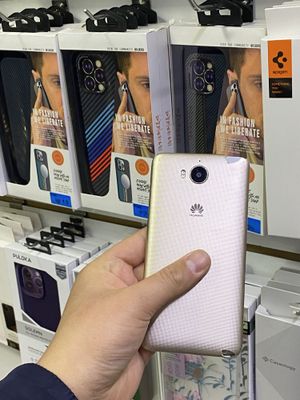 Huawei y5 (2017)