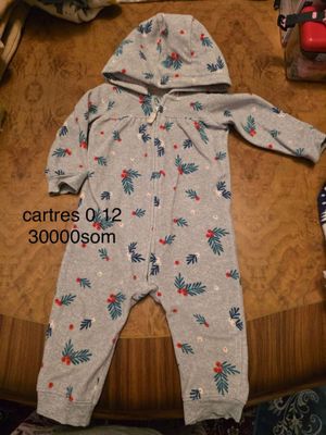 carters mexli 30000