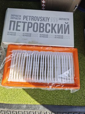 Воздушный фильтр для Renault Arcana, новый