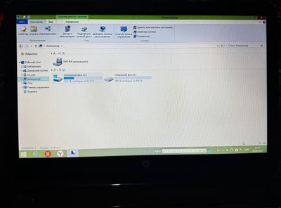 Hp 15 windows8..