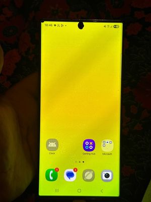 Samsung s23 ultira ekran abido bilan