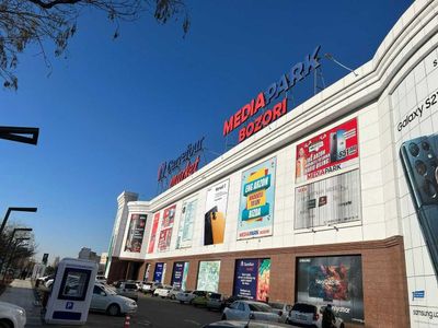 Рекламные панели и оформление магазинов в центре города (и по городу)
