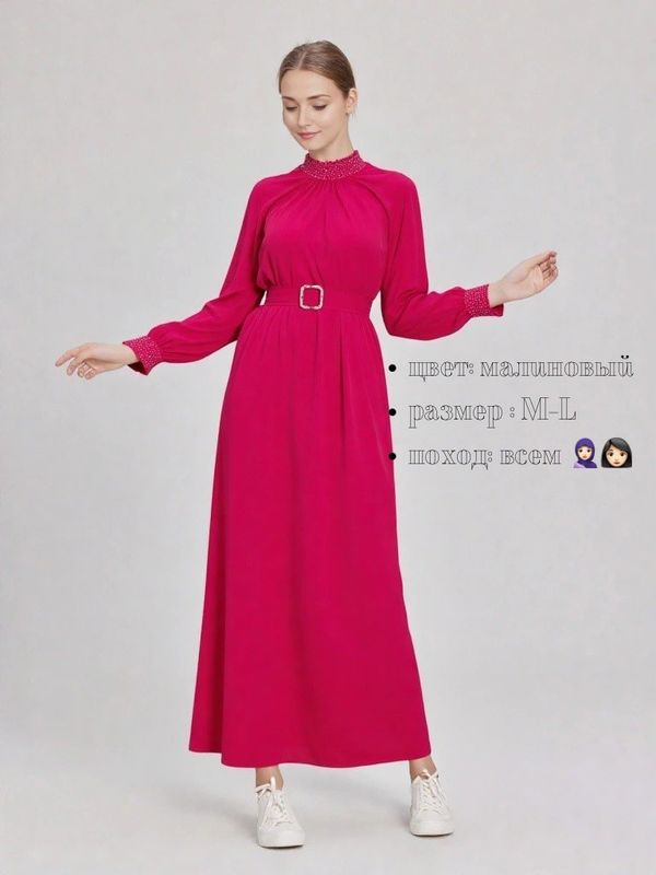Вечное платье (симпатичная минималистичная) Вечное платье (симпатичная минималистичная)