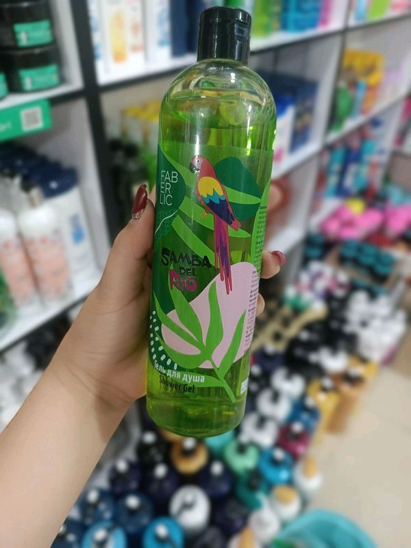 Gel Gel