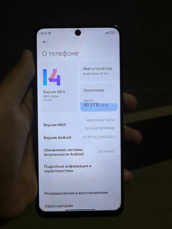 Redmi note 10 pro Redmi note 10 pro