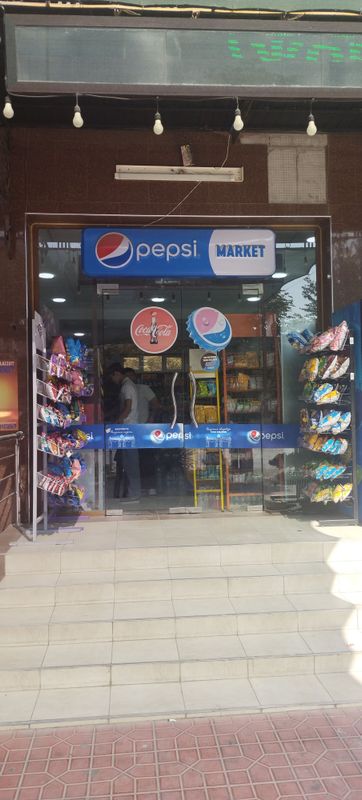 Sotuvchi qiz kerag