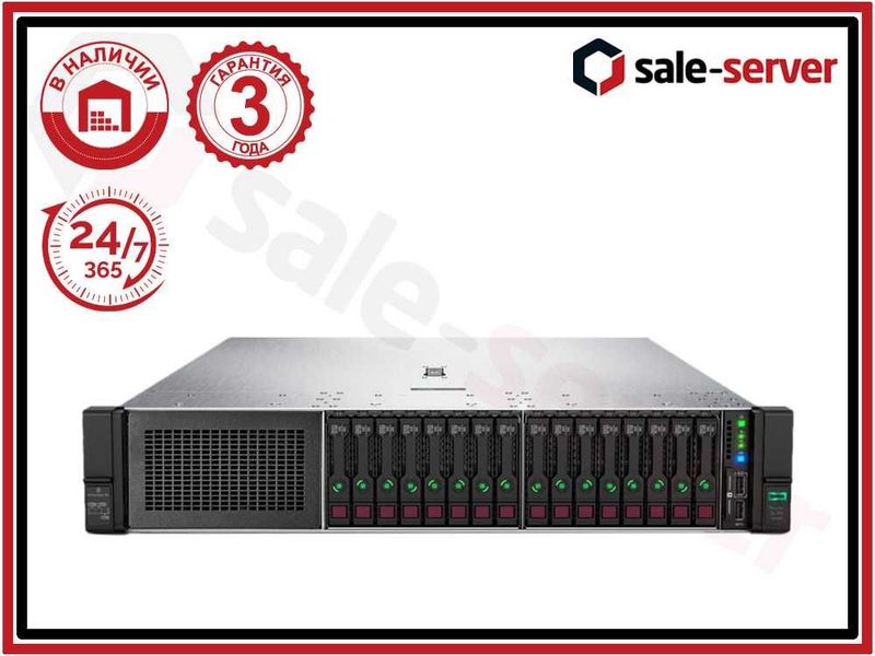 Сервер HP DL380 Gen10 18SFF+6NVMe/Silver 4110/16GB 2400T/E208i-a/500W Сервер HP DL380 Gen10 18SFF+6NVMe/Silver 4110/16GB 2400T/E208i-a/500W