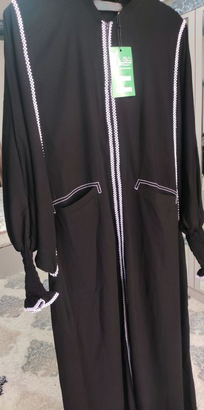 Abaya hidjab hijob Misr abayasi