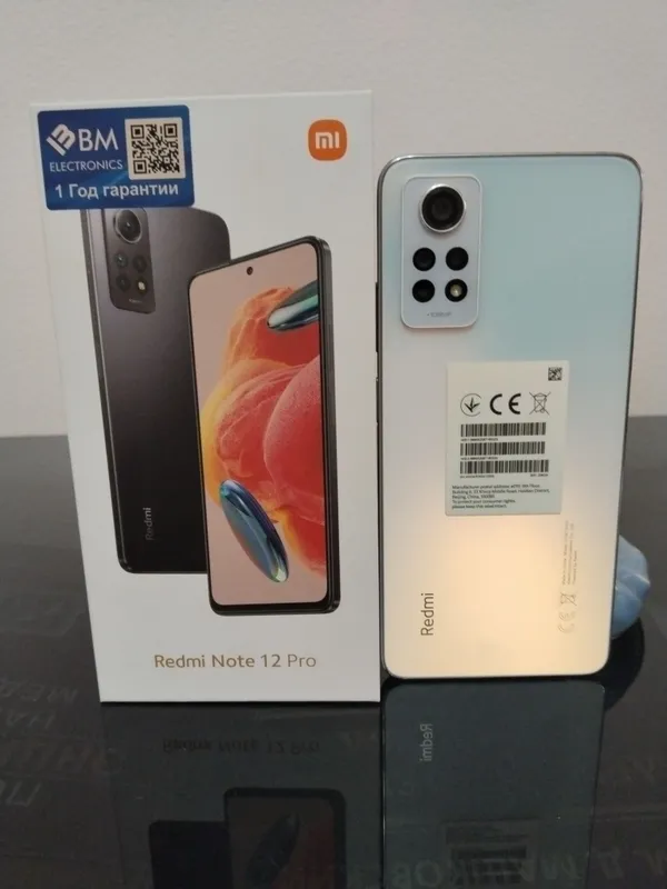 Advertisement - Cover Photo
