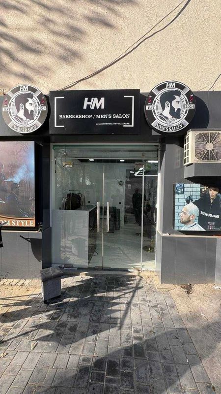 Продается Нежилой помещения Диснейленд 34м2 Продается Нежилой помещения Диснейленд 34м2