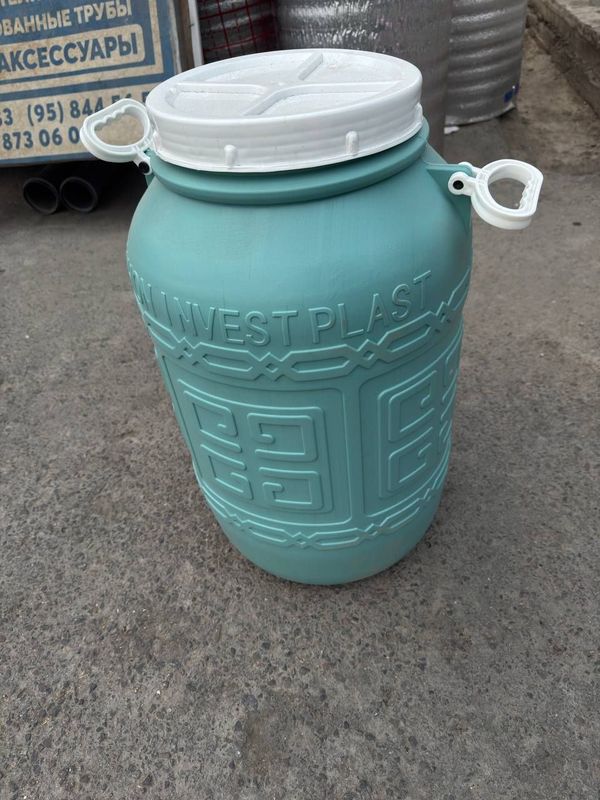 Бочка ёмкость 60л