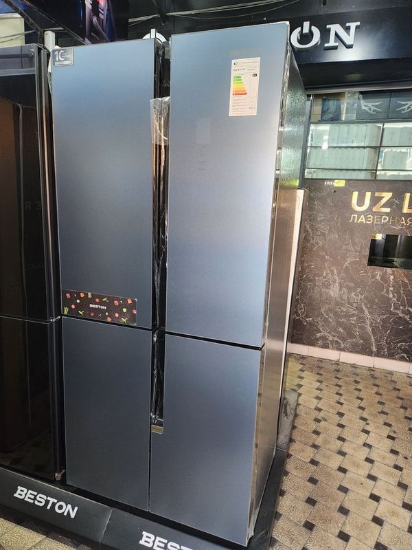 Beston refrigerator Beston refrigerator