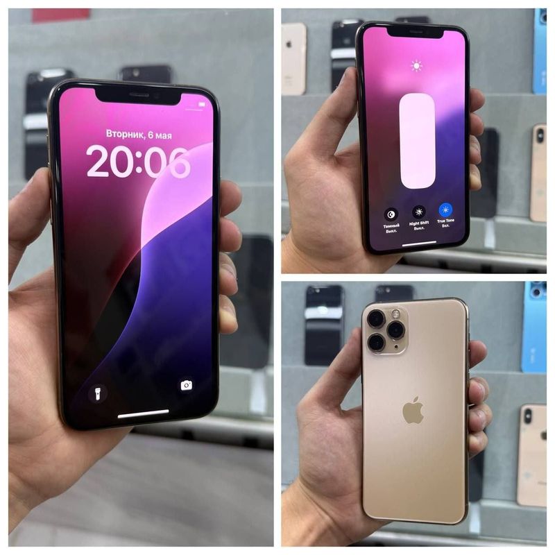 Iphone 11 Pro Ideal Iphone 11 Pro Ideal
