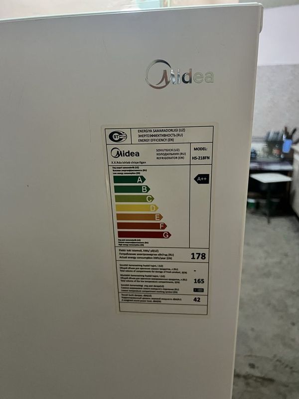Морозильник midea Морозильник midea