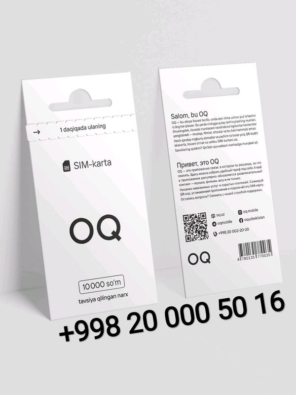 Simcard Sotiladi!! Simcard Sotiladi!!