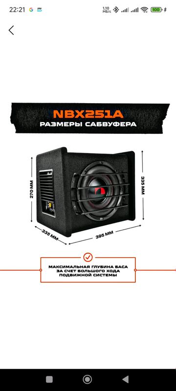 Nakamichi 10 d 1000watli Aktevne ber yangi holada Nakamichi 10 d 1000watli Aktevne ber yangi holada