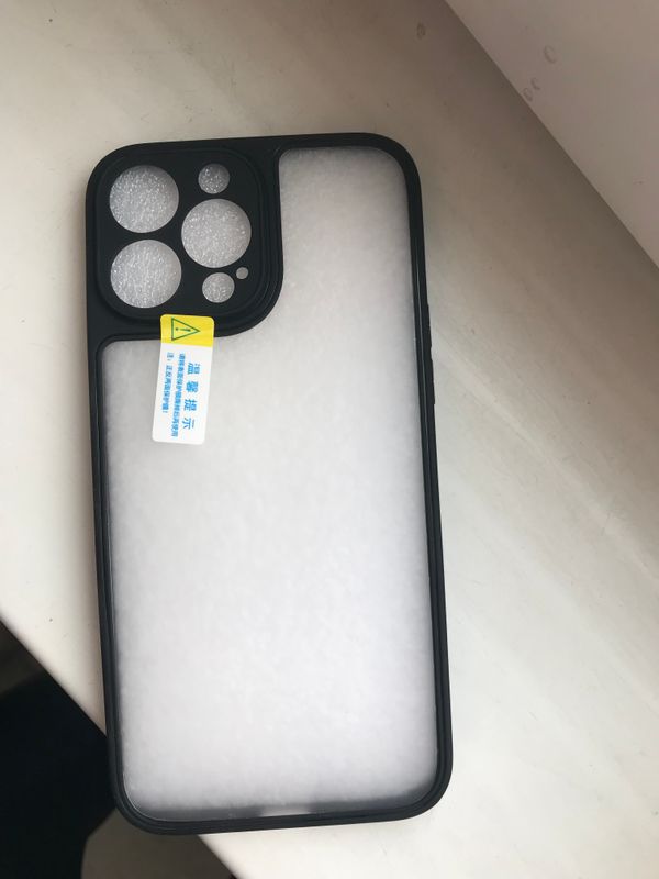 Chexollar telefon uchun Chexollar telefon uchun