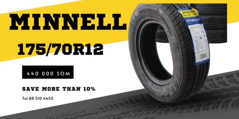 Minneell 175/70R12