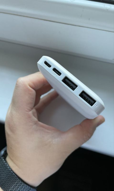 Powerbank 10000 Korea