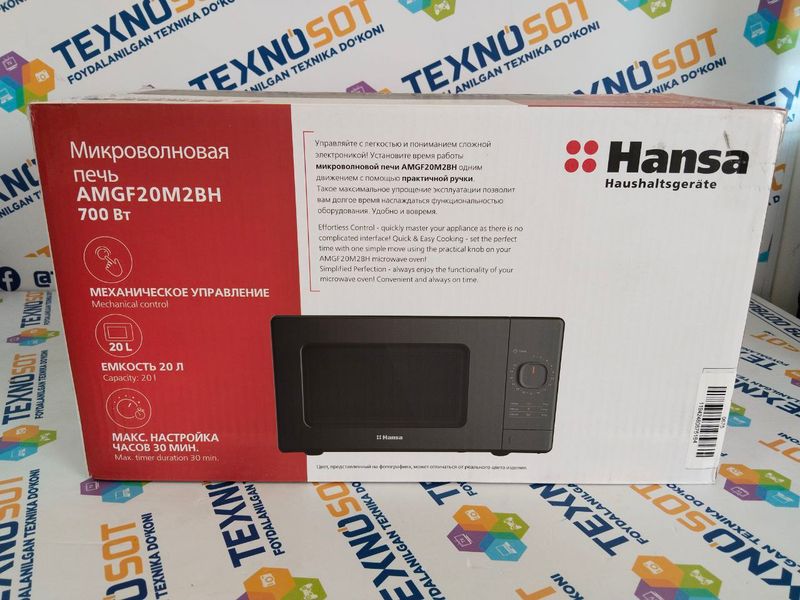 Продается Микроволновая Печь Hansa