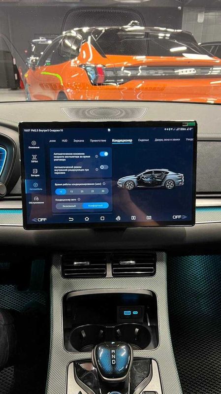 русификация BYD VOYAH ZEEKR хизмати русификация BYD VOYAH ZEEKR хизмати
