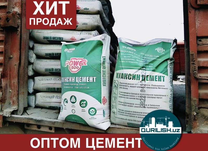 Xuaxin POWER marka500 TOJIK sement - цемент Хуаксин марка500 Таджикски Xuaxin POWER marka500 TOJIK sement - цемент Хуаксин марка500 Таджикски