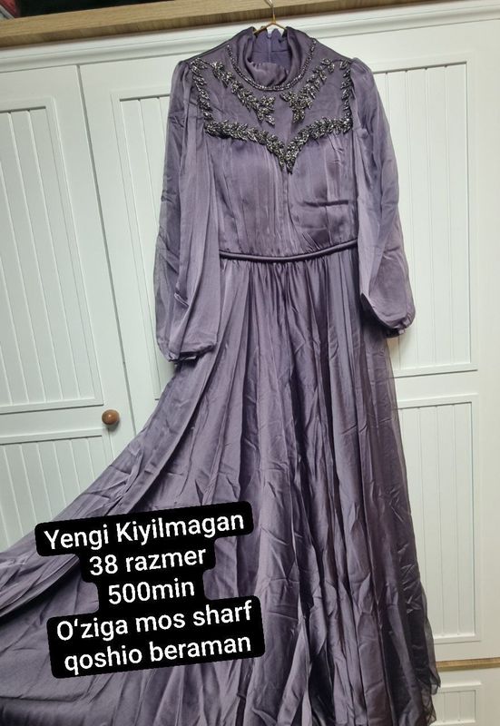 kiyim