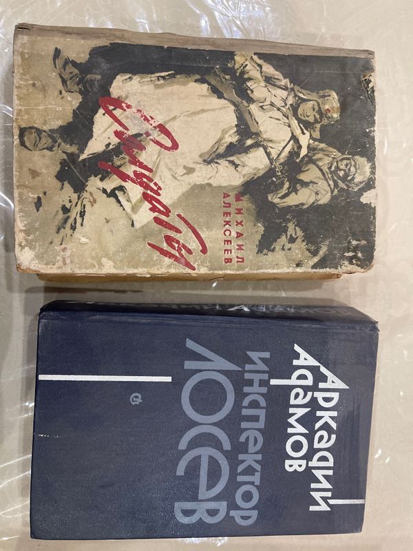 китоб , книга китоб , книга